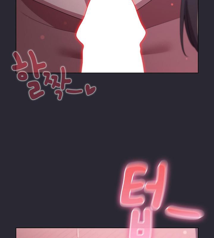 猫猫牵红线 第14話 韩漫图片18