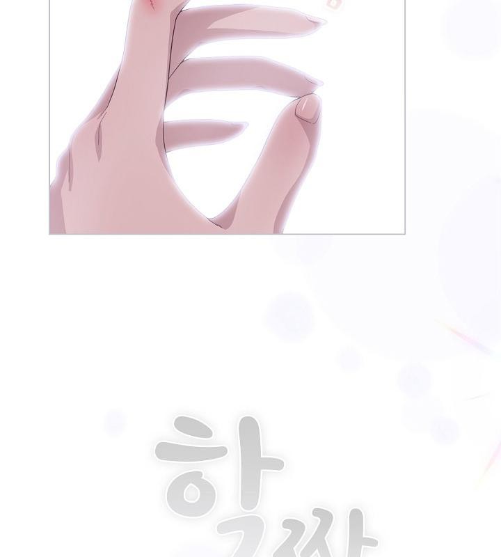 猫猫牵红线 第14話 韩漫图片66