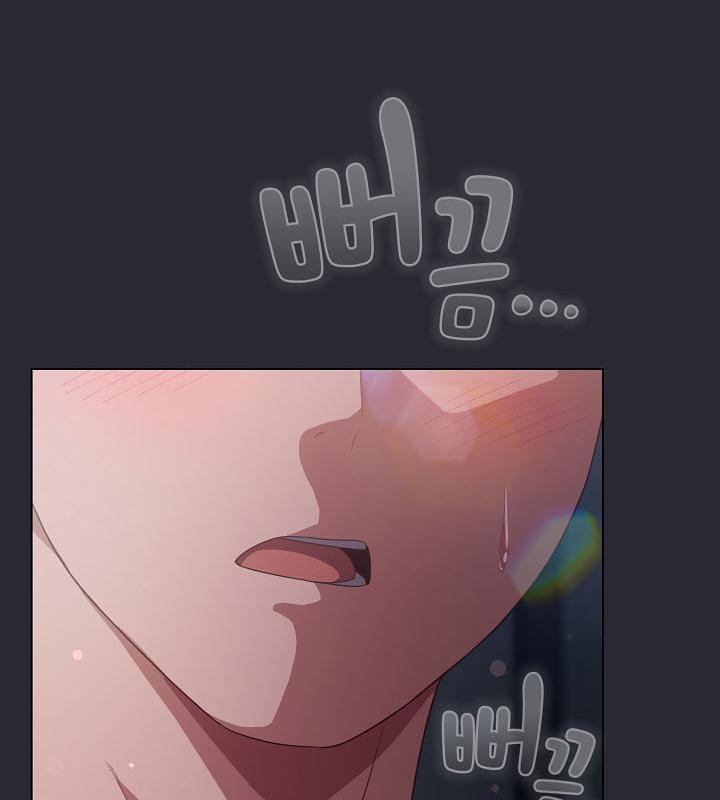 猫猫牵红线 第14話 韩漫图片46