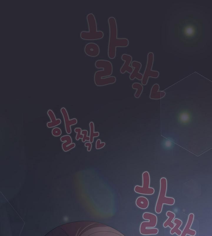 猫猫牵红线 第14話 韩漫图片14