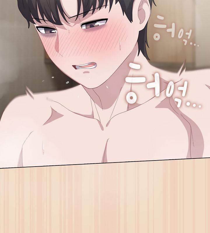 猫猫牵红线 第15話 韩漫图片119