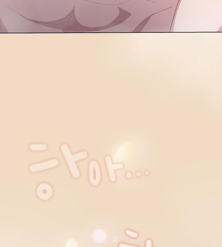 猫猫牵红线 第15話 韩漫图片17