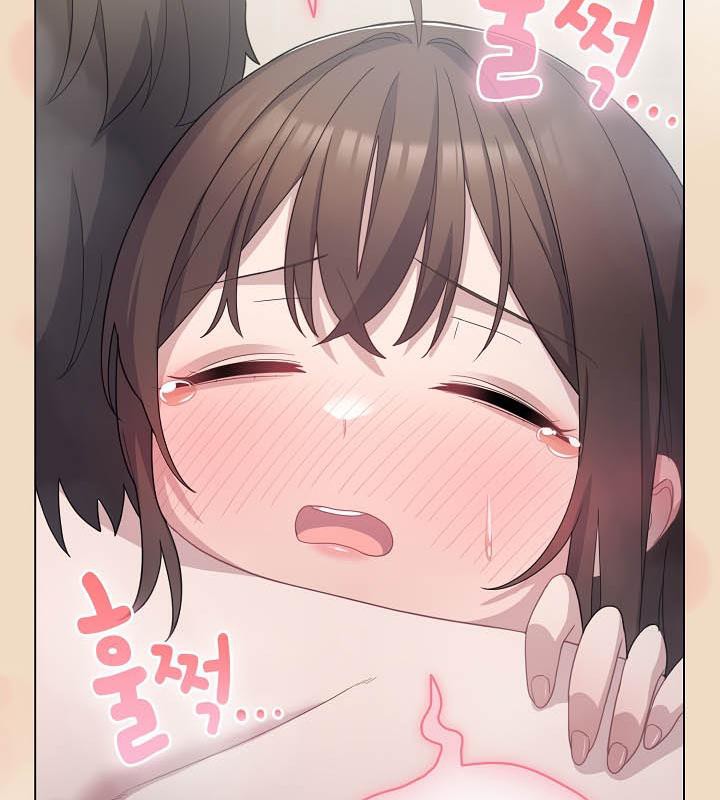 猫猫牵红线 第15話 韩漫图片58