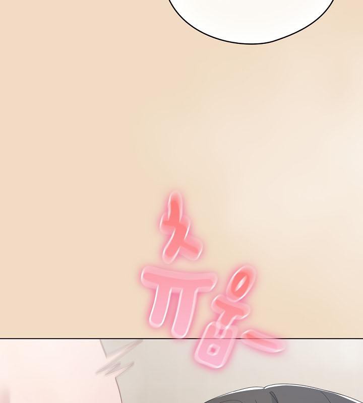 猫猫牵红线 第15話 韩漫图片27
