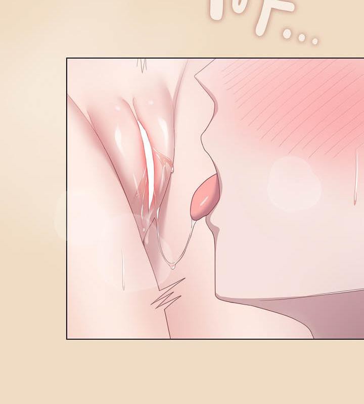 猫猫牵红线 第15話 韩漫图片48