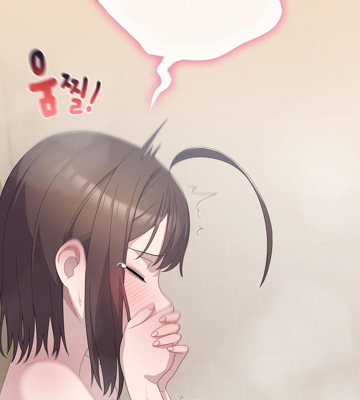 猫猫牵红线 第15話 韩漫图片31