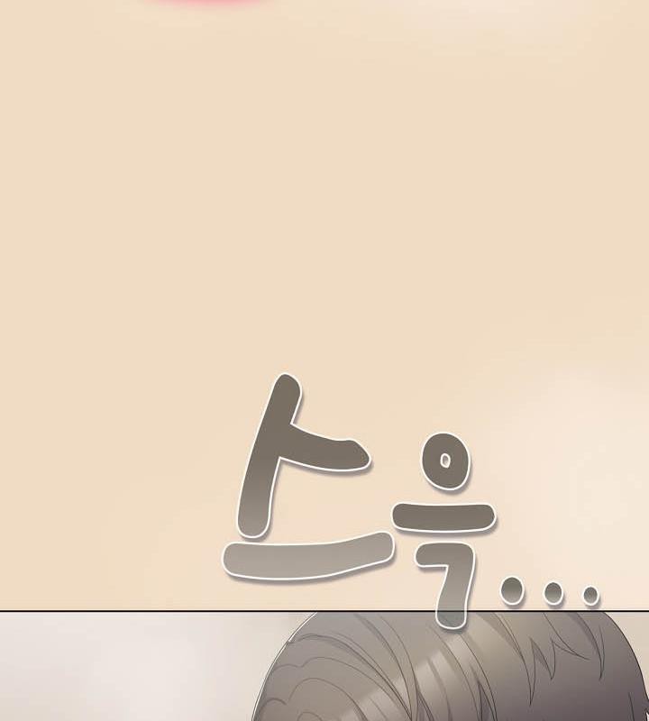 猫猫牵红线 第15話 韩漫图片52