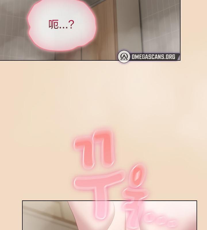 猫猫牵红线 第15話 韩漫图片129
