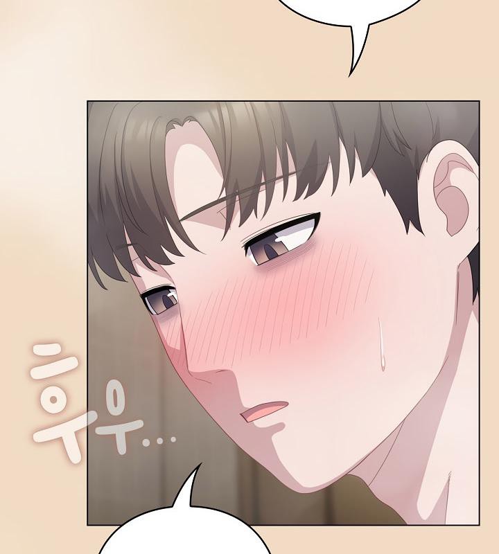 猫猫牵红线 第15話 韩漫图片67