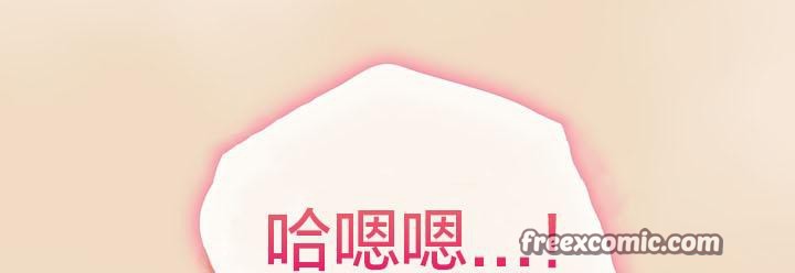 猫猫牵红线 第15話 韩漫图片30