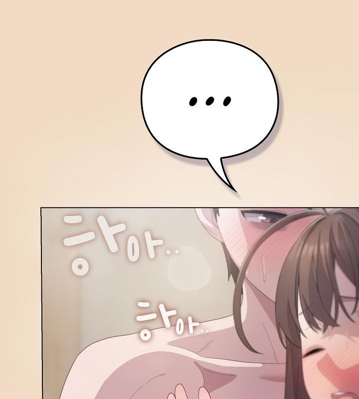 猫猫牵红线 第15話 韩漫图片174