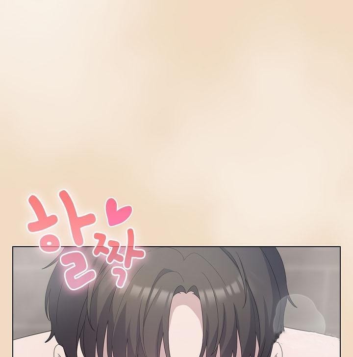 猫猫牵红线 第15話 韩漫图片5