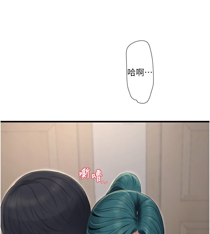 水电工日誌 第67話-穿梭在腿間的滾燙肉棒 韩漫图片66