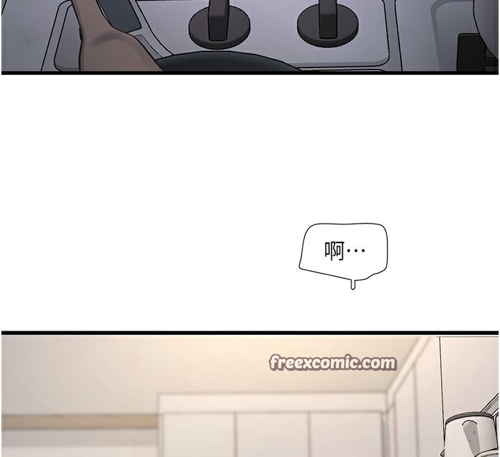 水电工日誌 第67話-穿梭在腿間的滾燙肉棒 韩漫图片68