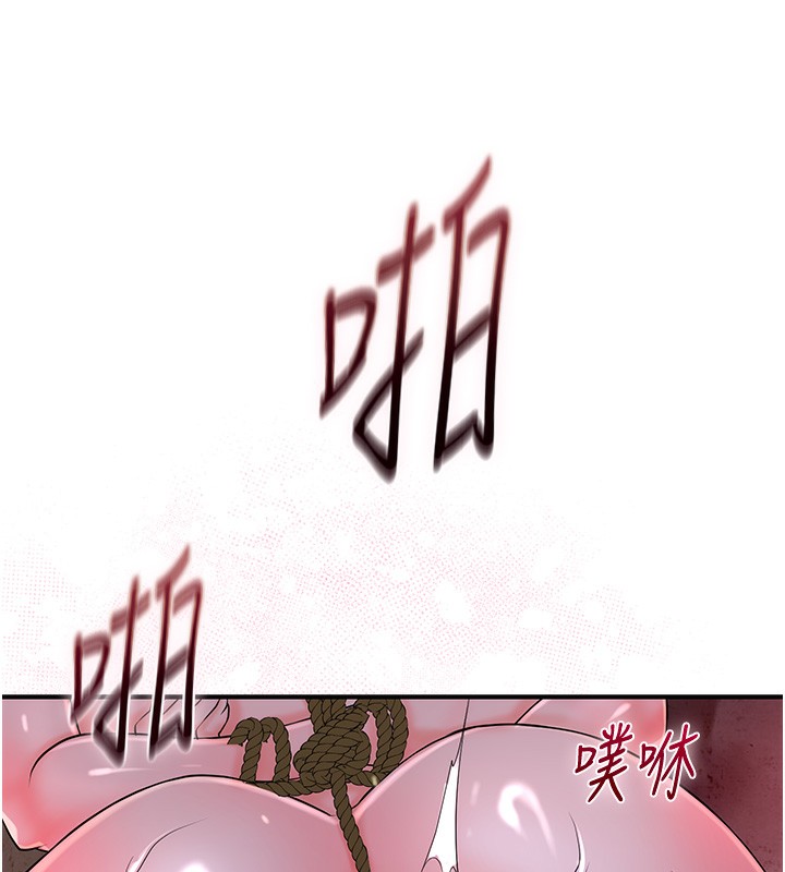 花容湿色:取花点 第27話-肆意凌虐的快感 韩漫图片24