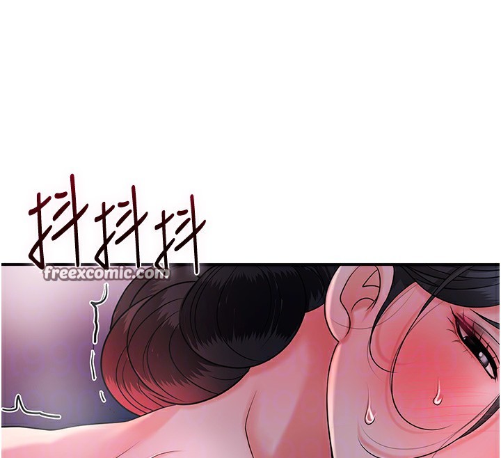 花容湿色:取花点 第27話-肆意凌虐的快感 韩漫图片51