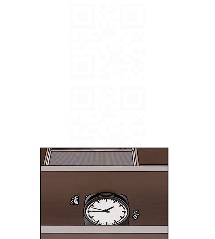 老师的亲密指导 第23話-被挑釁到歸懶趴火 韩漫图片105