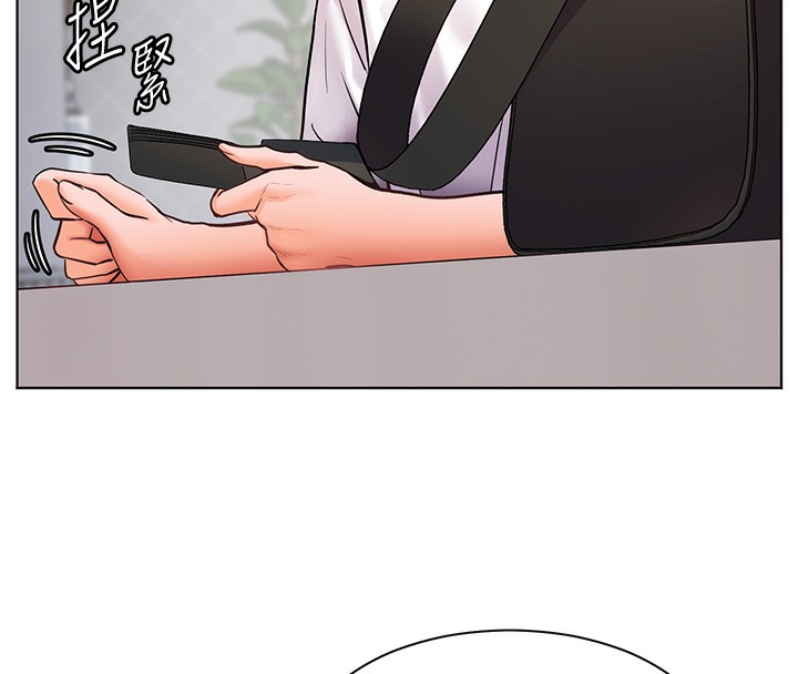 老师的亲密指导 第23話-被挑釁到歸懶趴火 韩漫图片80