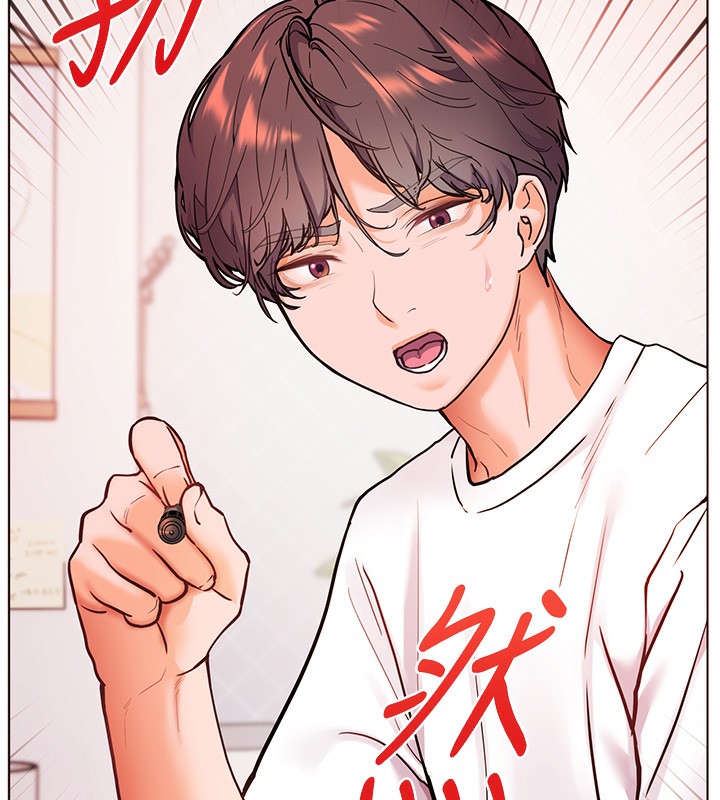老师的亲密指导 第23話-被挑釁到歸懶趴火 韩漫图片133