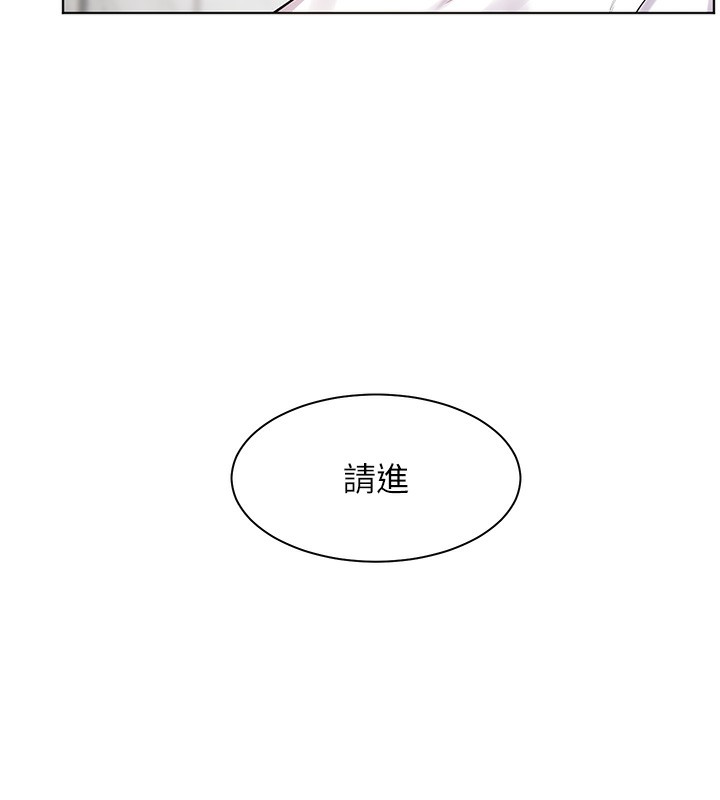 老师的亲密指导 第23話-被挑釁到歸懶趴火 韩漫图片13