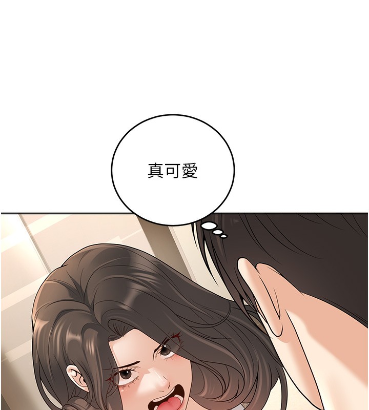 已婚学生想坏坏 第9話-我媽談戀愛瞭嗎? 韩漫图片59
