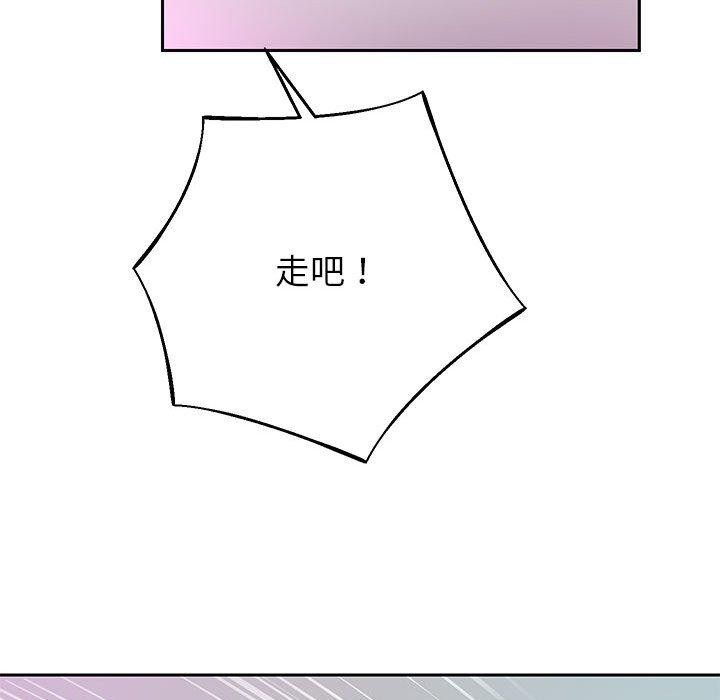 韩漫H漫画 重生之长枪无敌  - 点击阅读 第30话 49