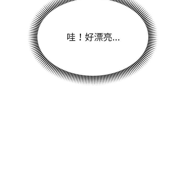 韩漫H漫画 重生之长枪无敌  - 点击阅读 第30话 71