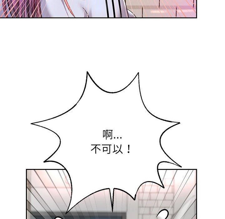 韩漫H漫画 重生之长枪无敌  - 点击阅读 第30话 105