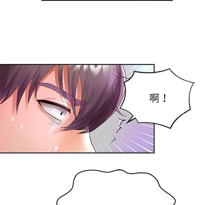 韩漫H漫画 重生之长枪无敌  - 点击阅读 第30话 30