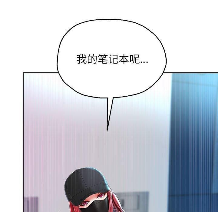 韩漫H漫画 重生之长枪无敌  - 点击阅读 第30话 34