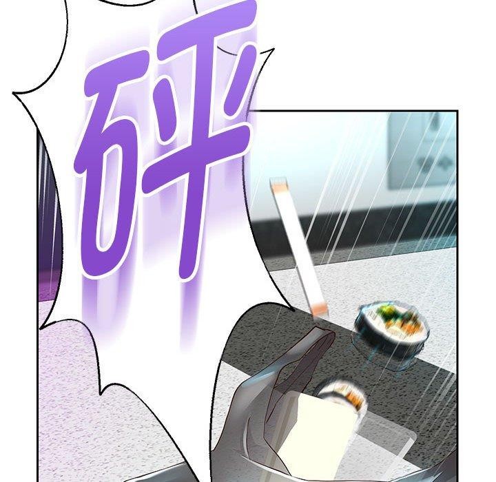 韩漫H漫画 重生之长枪无敌  - 点击阅读 第30话 26