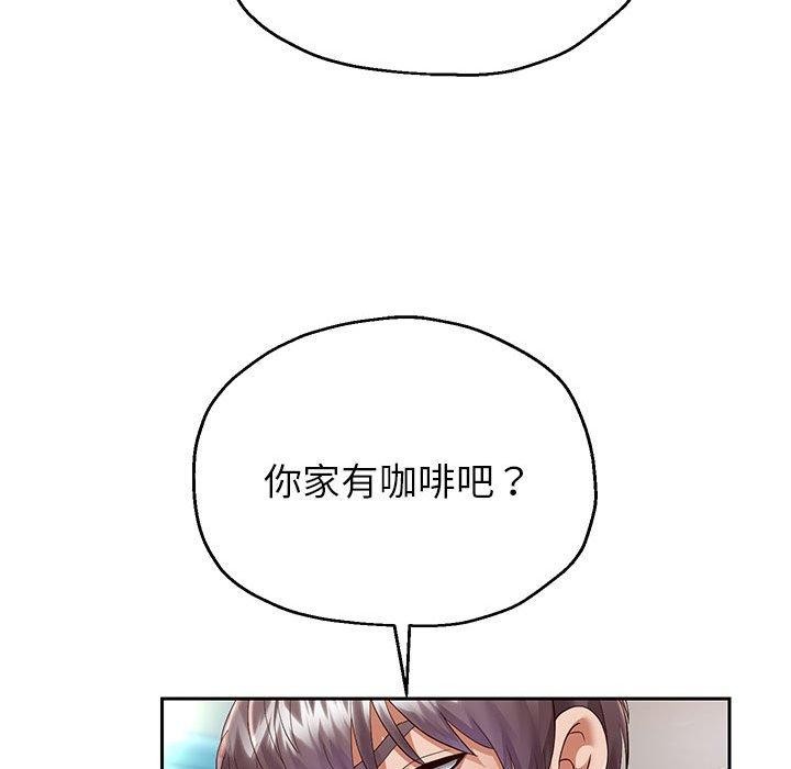 韩漫H漫画 重生之长枪无敌  - 点击阅读 第30话 83