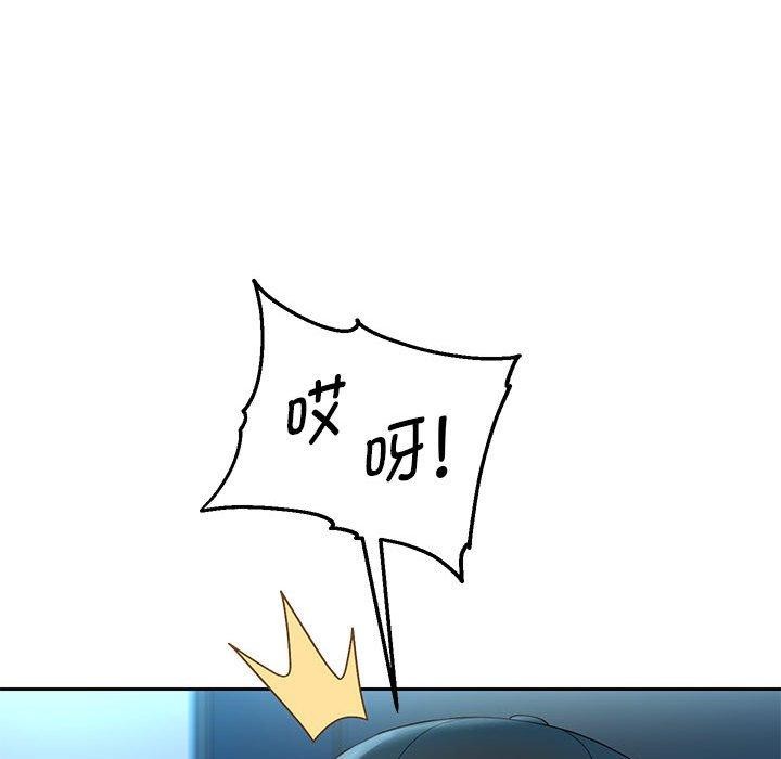 韩漫H漫画 重生之长枪无敌  - 点击阅读 第30话 23