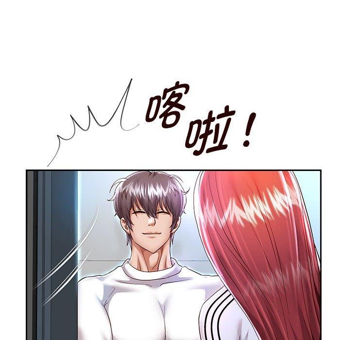 韩漫H漫画 重生之长枪无敌  - 点击阅读 第30话 92