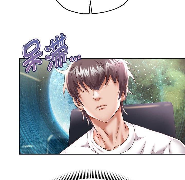 韩漫H漫画 重生之长枪无敌  - 点击阅读 第30话 70