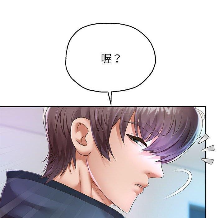韩漫H漫画 重生之长枪无敌  - 点击阅读 第30话 21