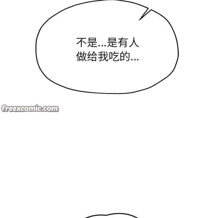 韩漫H漫画 重生之长枪无敌  - 点击阅读 第30话 54