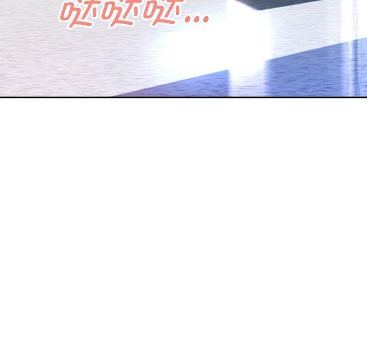 韩漫H漫画 重生之长枪无敌  - 点击阅读 第30话 51