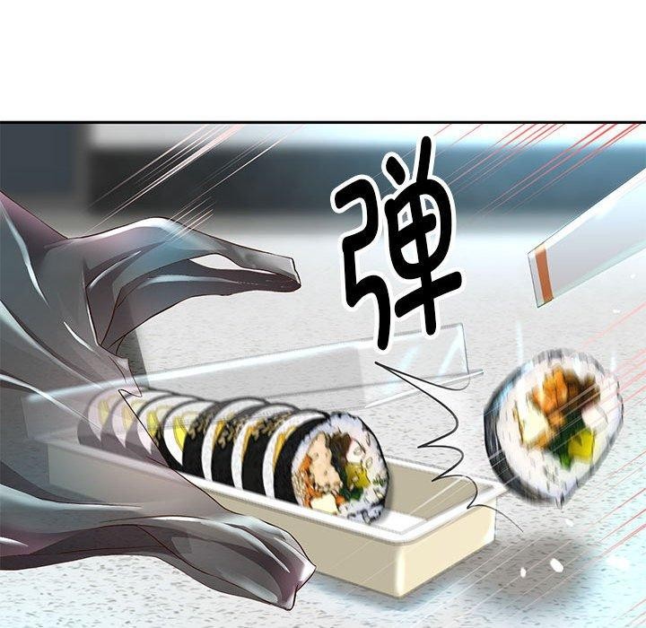 韩漫H漫画 重生之长枪无敌  - 点击阅读 第30话 28