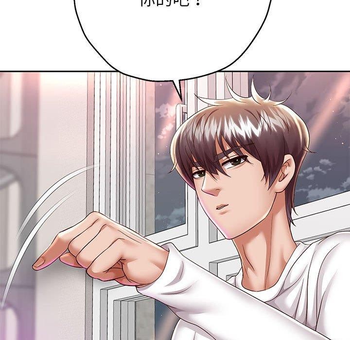 韩漫H漫画 重生之长枪无敌  - 点击阅读 第30话 116