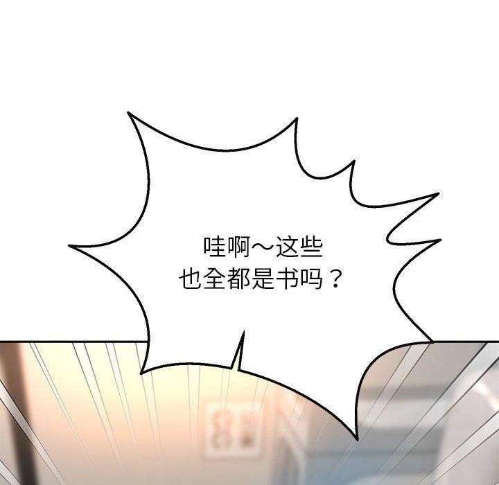 韩漫H漫画 重生之长枪无敌  - 点击阅读 第30话 102