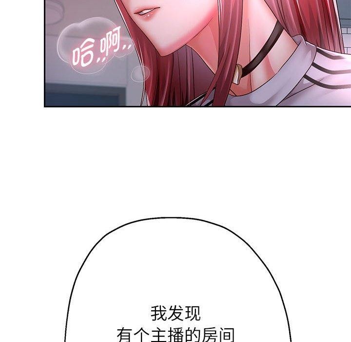 韩漫H漫画 重生之长枪无敌  - 点击阅读 第30话 123