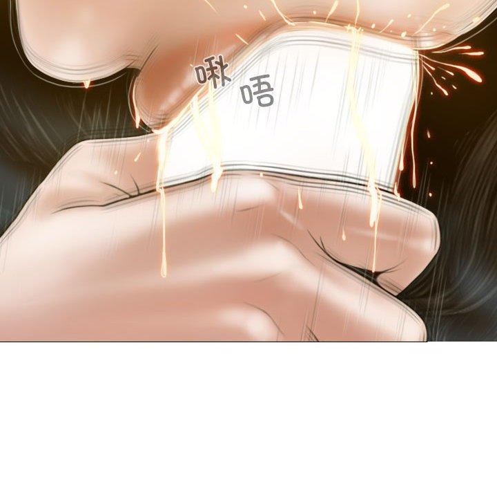 不可抗拒的吸引 第31話 韩漫图片52