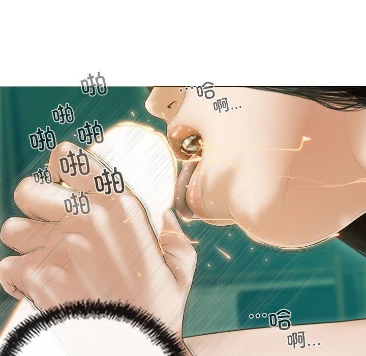 不可抗拒的吸引 第31話 韩漫图片142