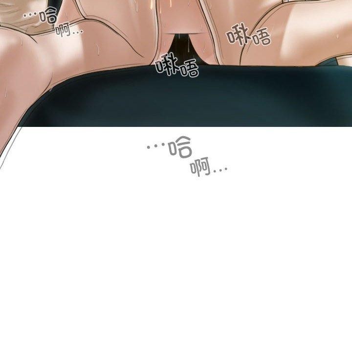 不可抗拒的吸引 第31話 韩漫图片85