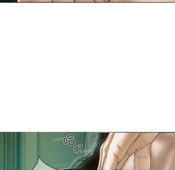 不可抗拒的吸引 第31話 韩漫图片107