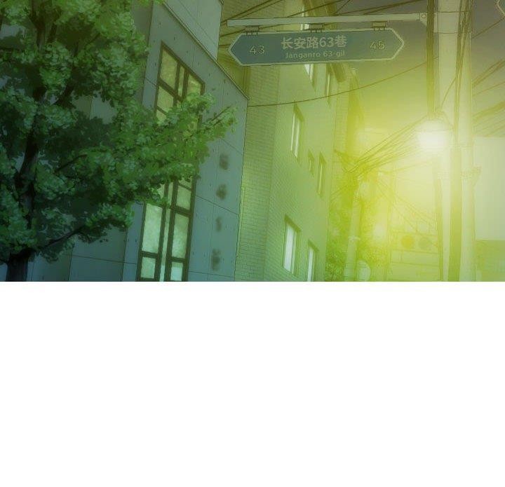 不可抗拒的吸引 第31話 韩漫图片159