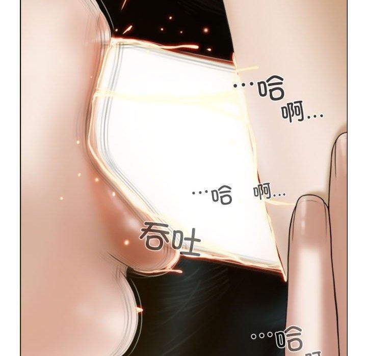 不可抗拒的吸引 第31話 韩漫图片117