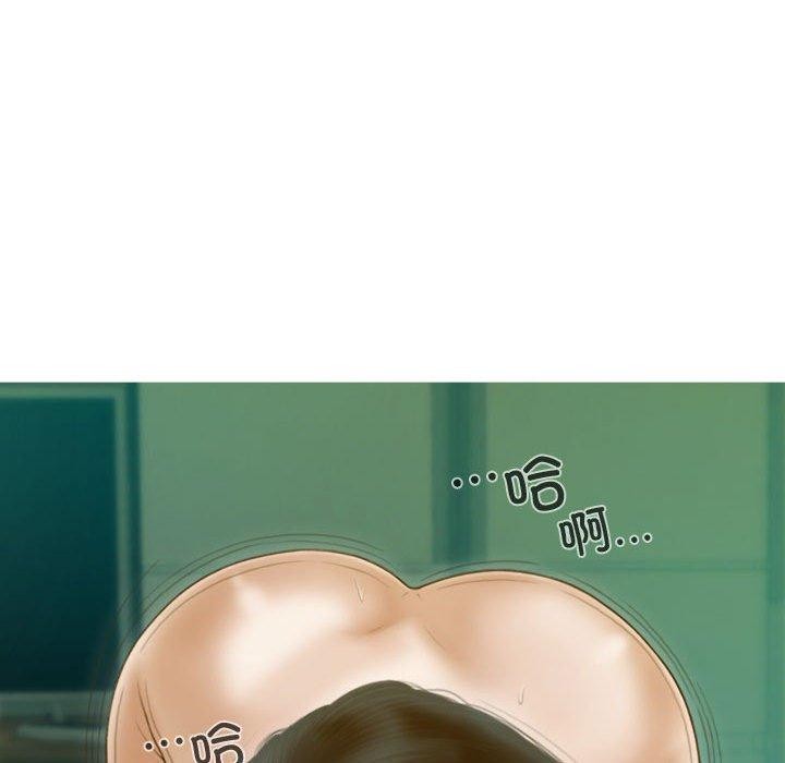 不可抗拒的吸引 第31話 韩漫图片63