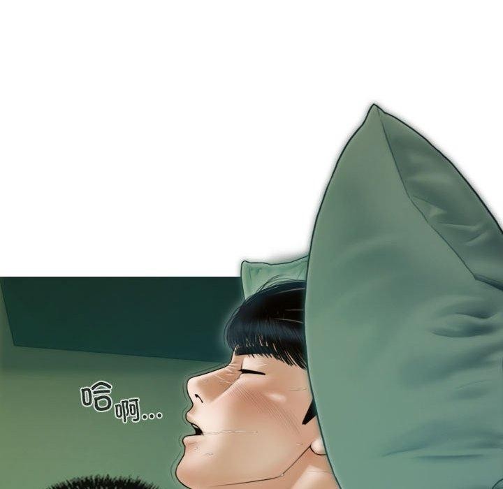 不可抗拒的吸引 第31話 韩漫图片98